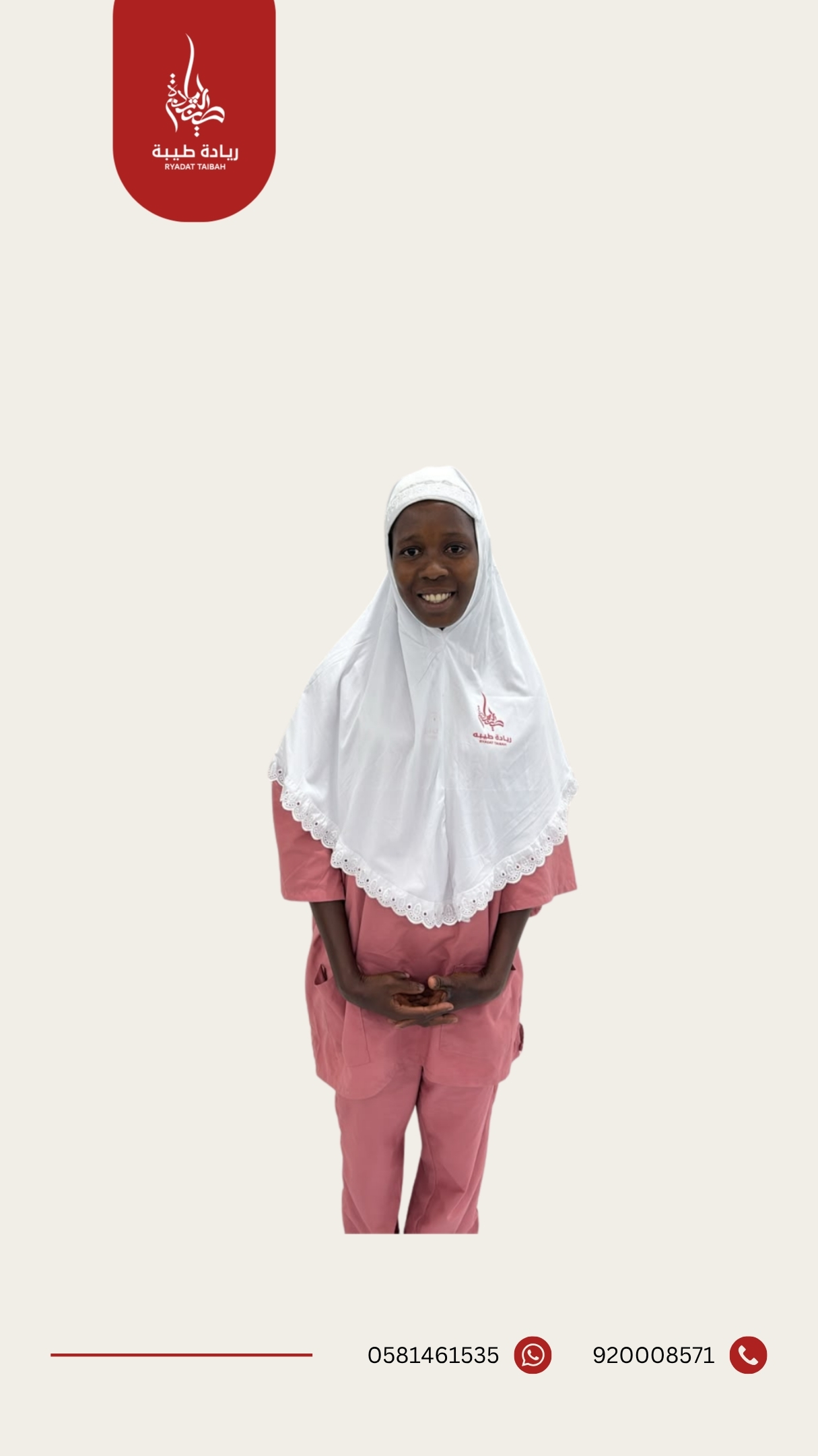 JEMIMA KENGA  CHARO